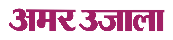 Amar Ujala